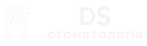 Стоматологія «DS»